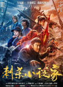 国产亚洲精品成人久久网站